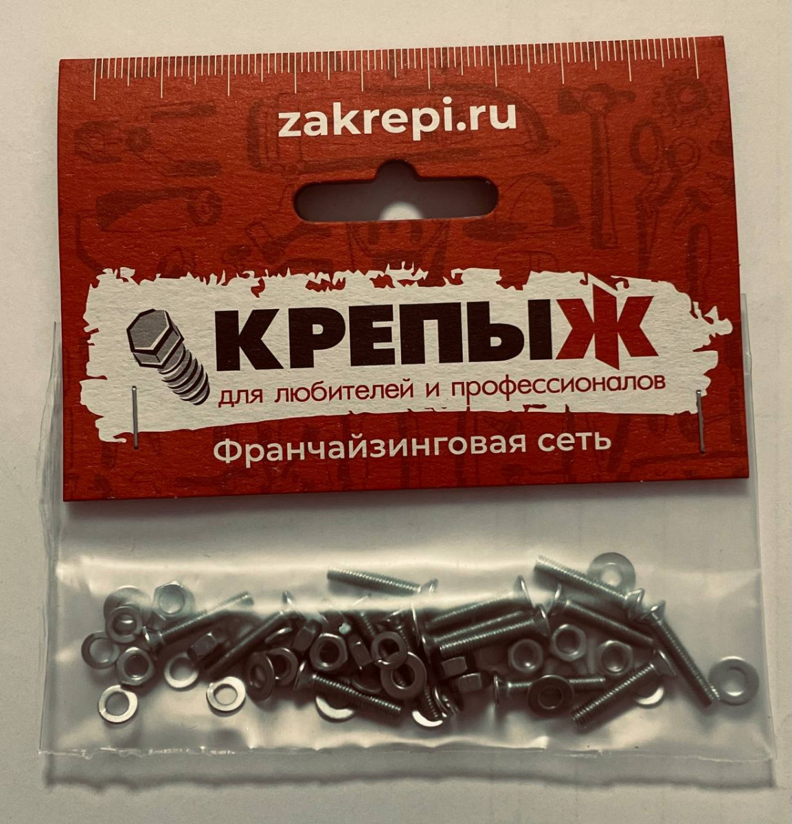 Комплект М6 винт, гайка, шайба, гровер (14 шт) КРЕПЫЖ