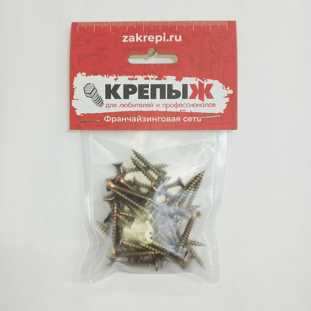 Шуруп 4*50 универсальный желтопассированный КРЕПЫЖ (50 шт)