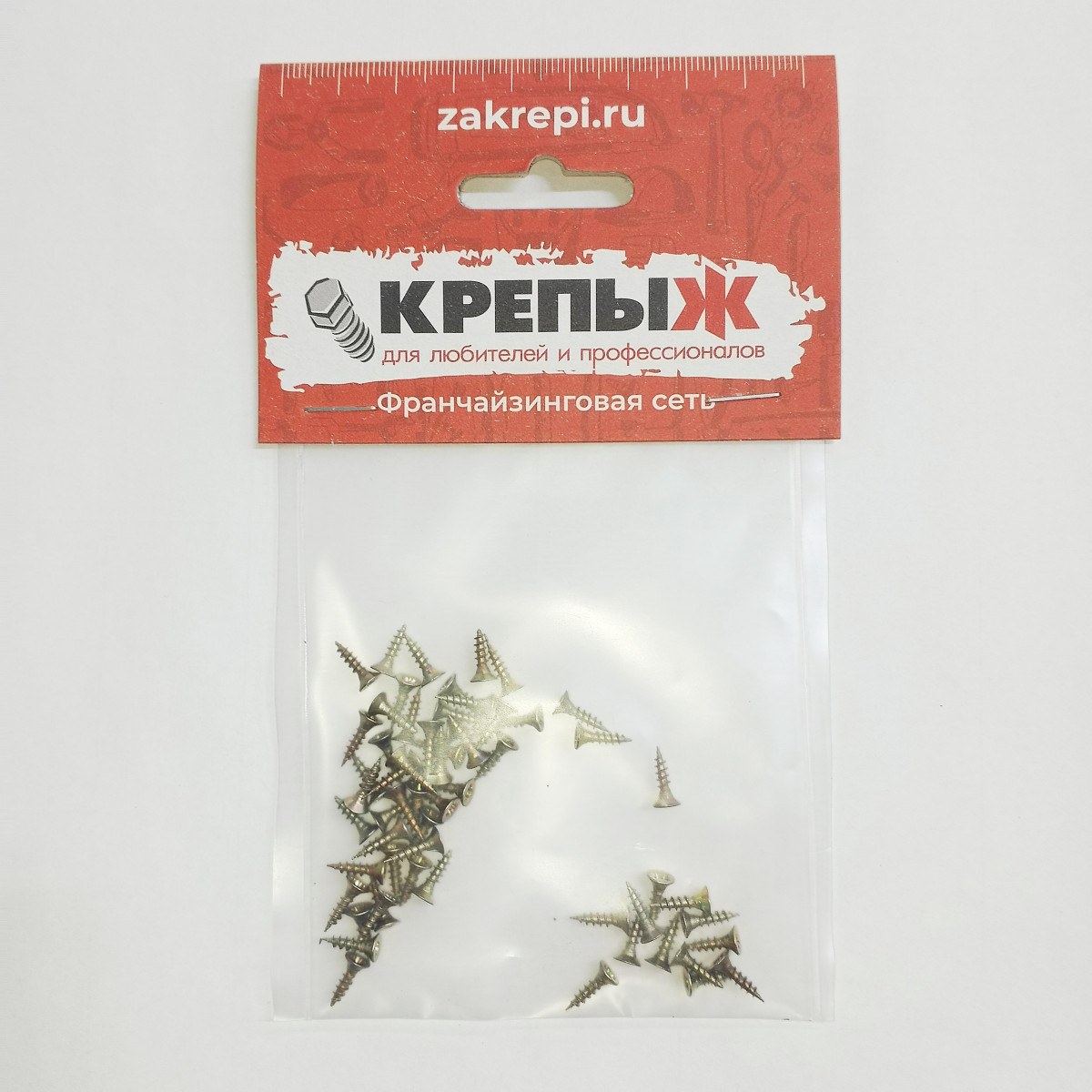 Шуруп 4,5*50 универсальный желтопассированный КРЕПЫЖ (50 шт)