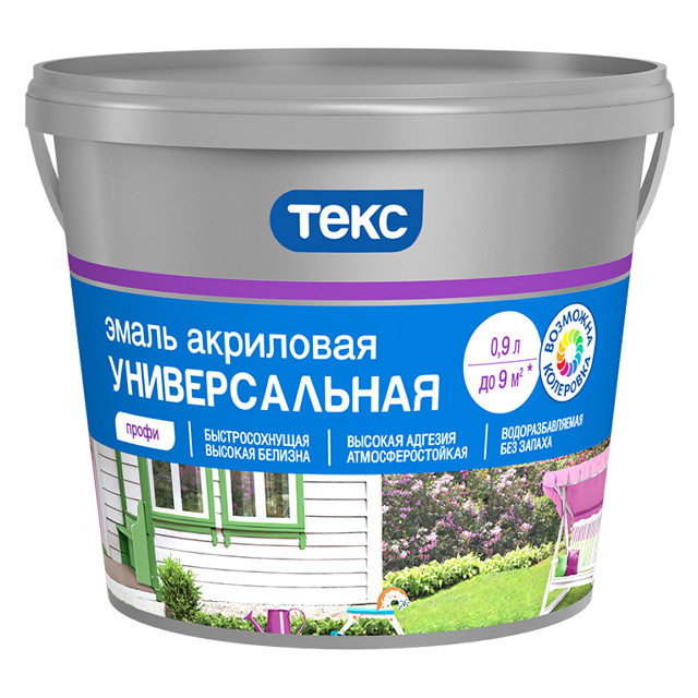 Эмаль универсальная база А глянцевая RAL9010 0,9кг