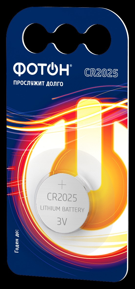 Элемент питания литиевый CR2025
