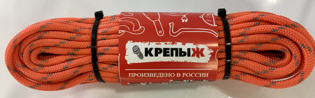 Шнур хозяйственный полипропиленовый 6мм 20м цветной