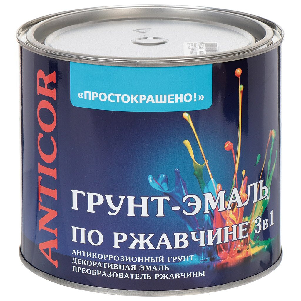 Грунт-эмаль по ржавчине 3в1 красная 1,8кг