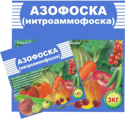 Удоб АЗОФОСКА Пермь 3 кг