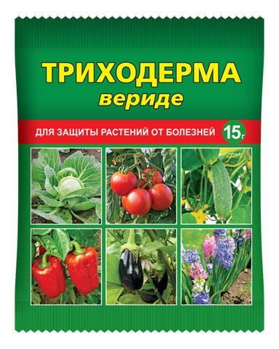 ТРИХОДЕРМА ВЕРИДЕ ВХ 30гр