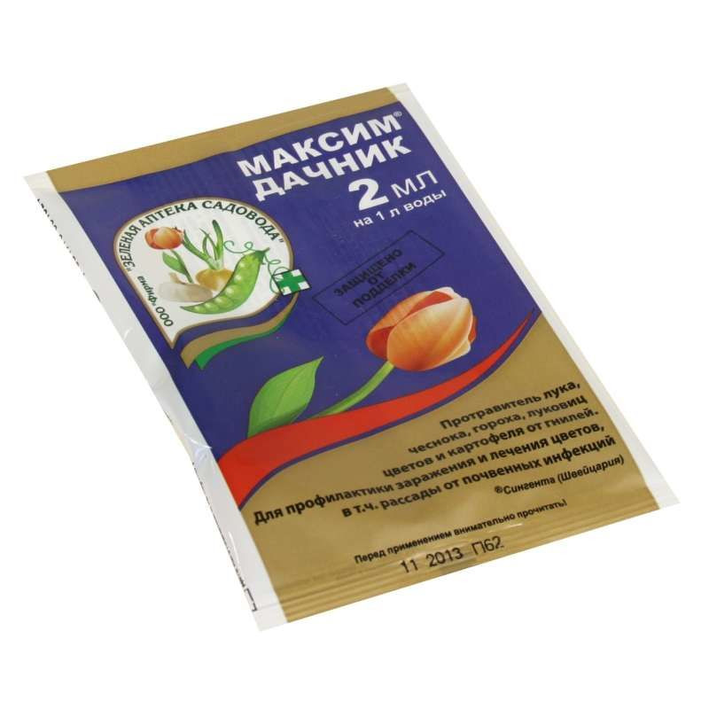 Максим-Дачник ЗЕЛ АПТЕКА 4 мл