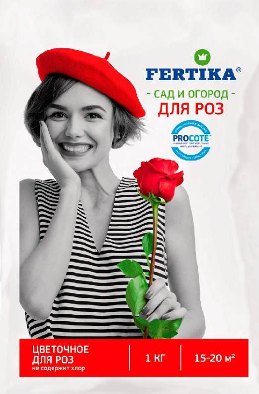 Удобрение для роз и хризантем Бона Форте, 285 мл