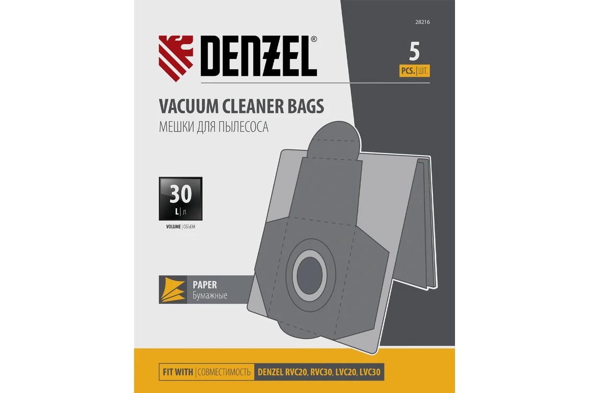 Мешки для пылесоса DENZEL 30L 5 шт