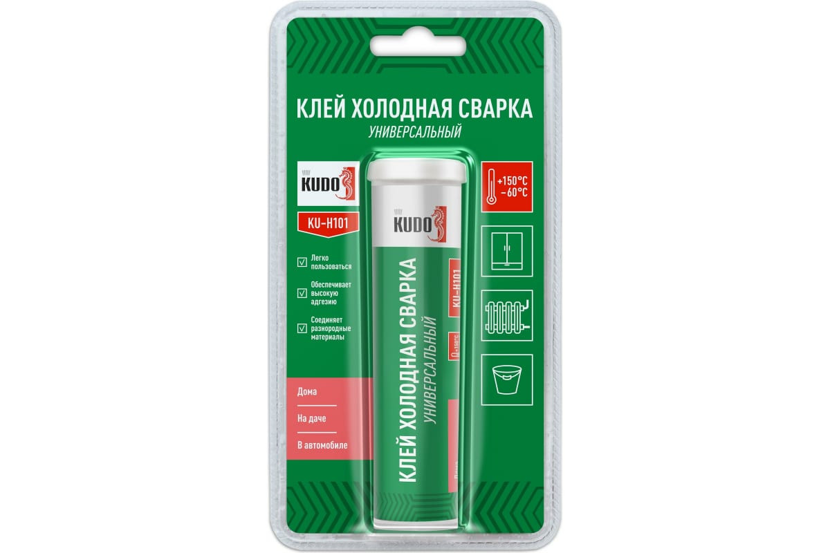 Клей KUDO Холодная сварка универсальный 60г