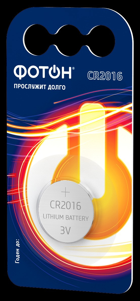 Батарейка ФОТОН CR2016 BP1