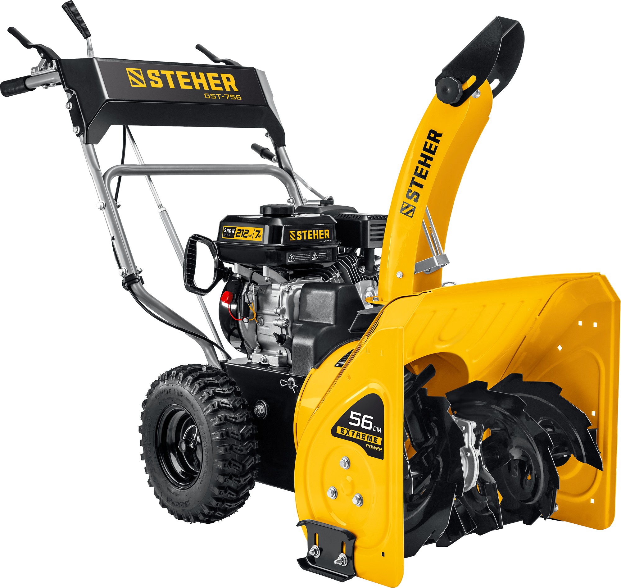 Снегоуборщик бензиновый Steher Extrem GST-756 56см