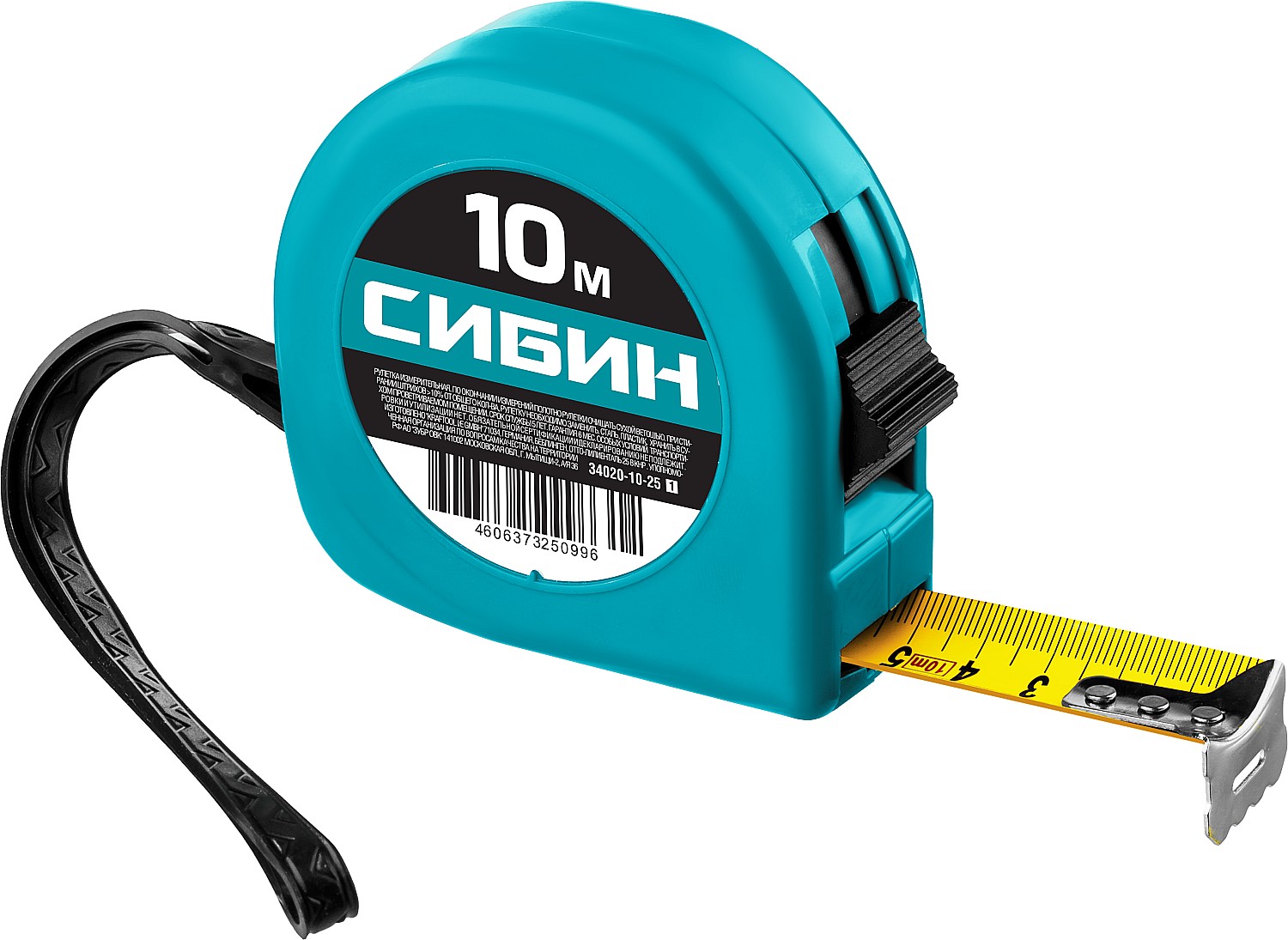 Рулетка СИБИН 10м 25мм