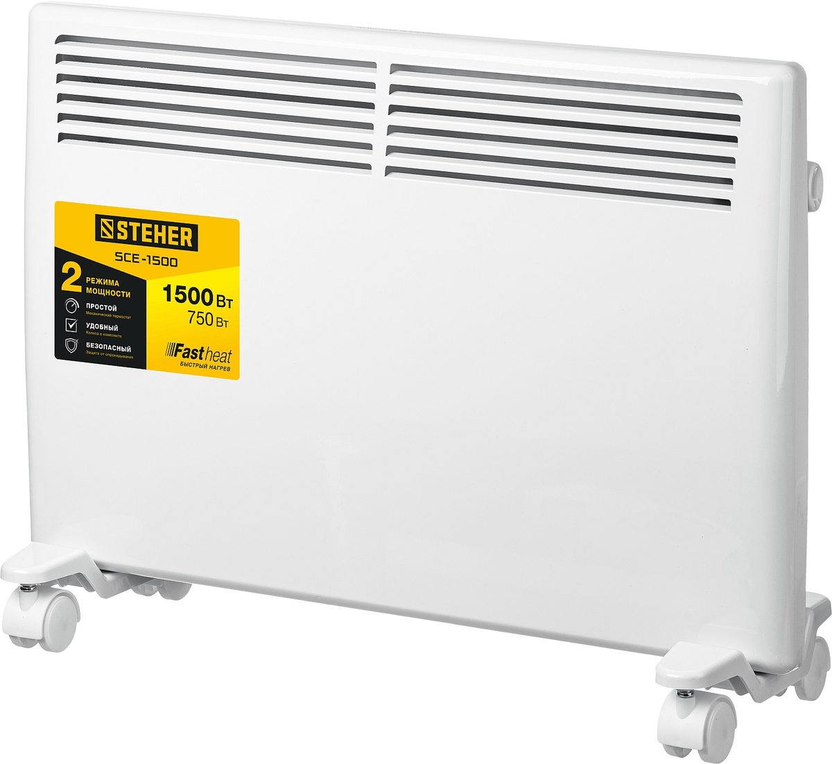 Конвектор электрический STEHER SCE-1500 1,5кВт