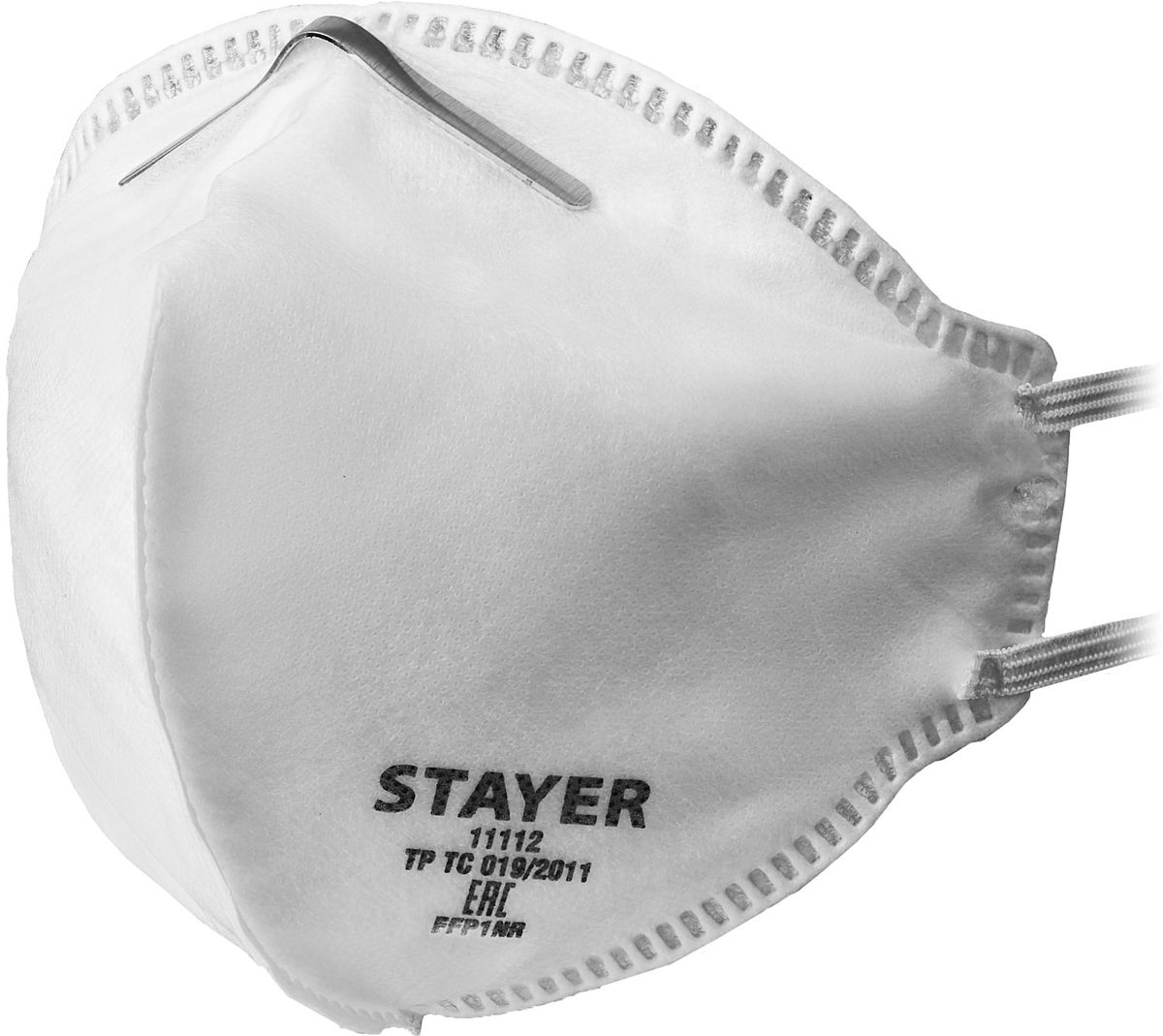 Полумаска фильтрующая плоская STAYER F-80 FFP1
