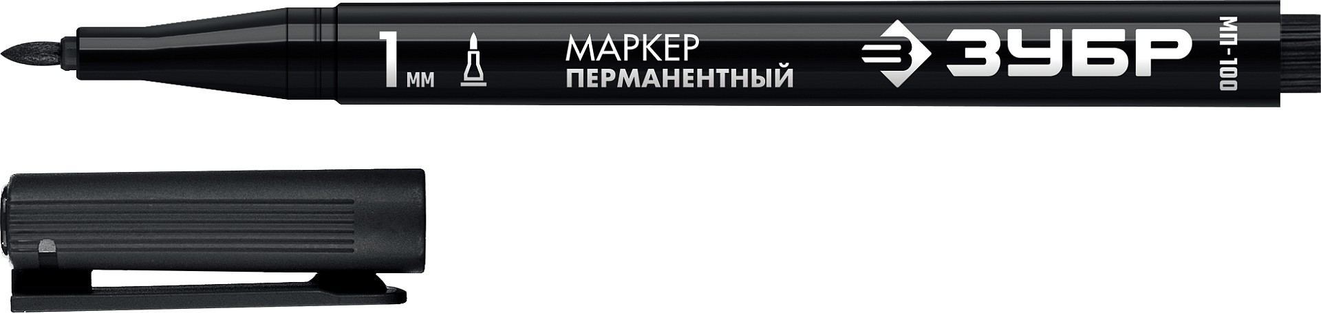 Маркер перманентный заострённый ЗУБР МП-100 чёрный