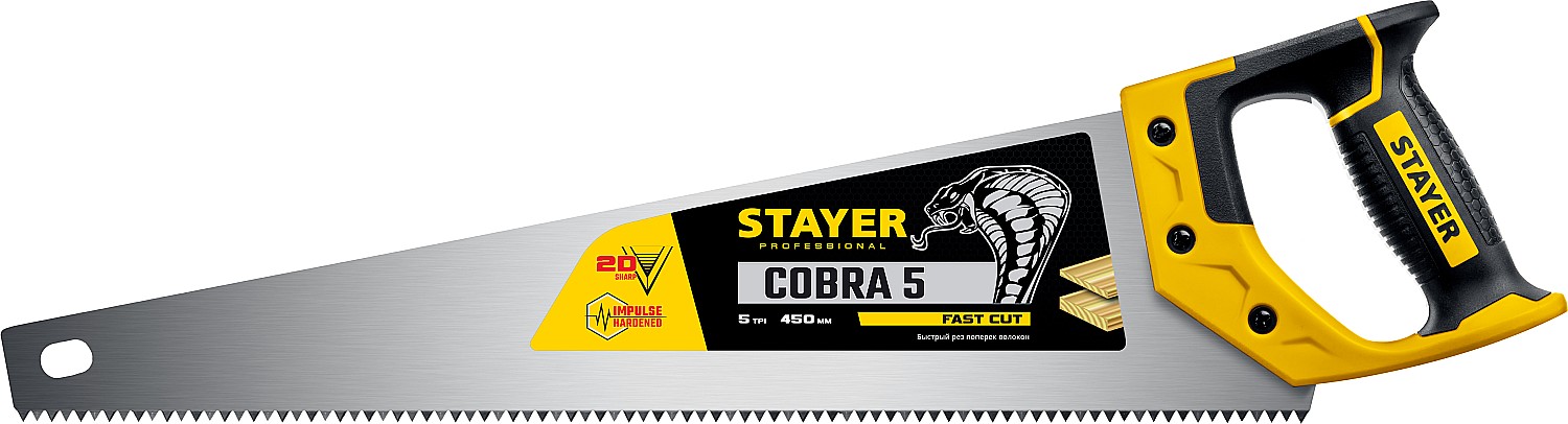 Ножовка по дереву 450мм прямой крупный зуб быстрый рез COBRA5 STAYER