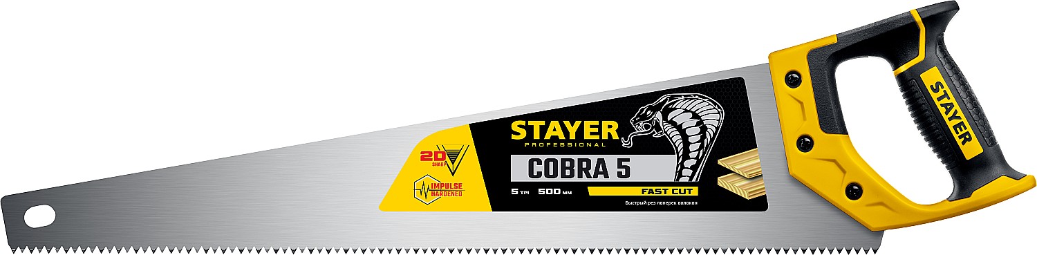 Ножовка по дереву COBRA5 STAYER 500мм крупный зуб быстрый рез