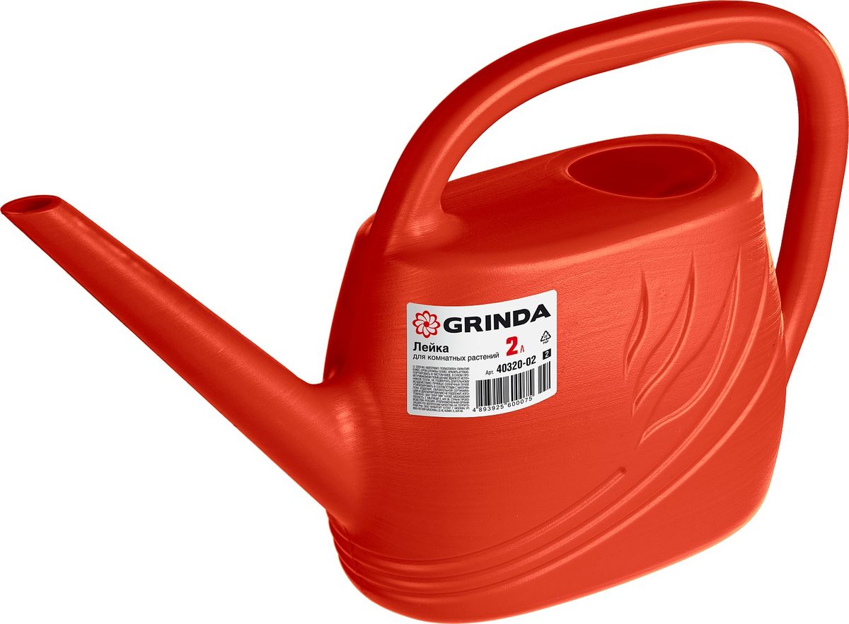 Лейка для комнатных растений Grinda 2л