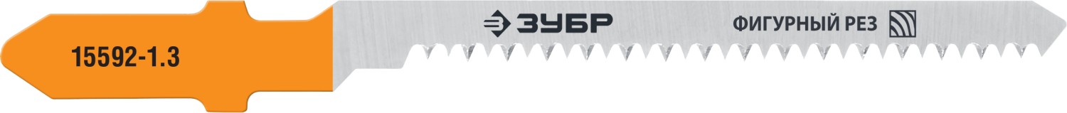 Полотна для электролобзика ЗУБР T101AO U8A фигурный рез по ламинату дереву Т-хвостовик шаг 1,4мм