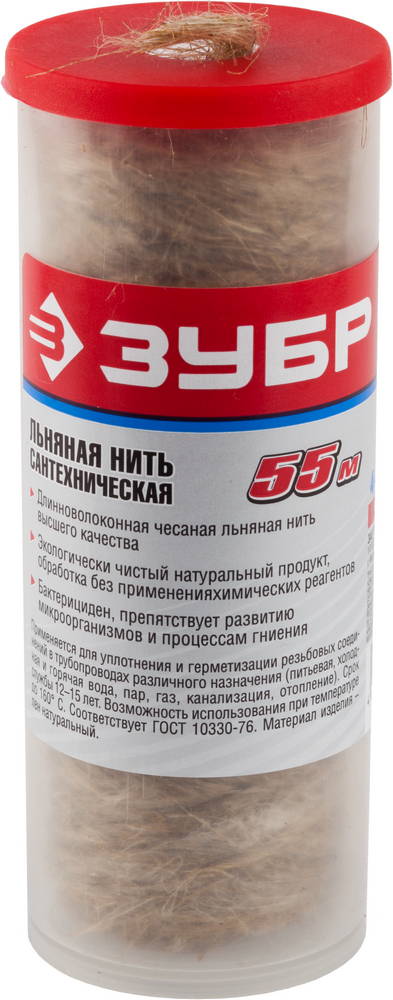 Нить сантехническая льняная ЗУБР 55м