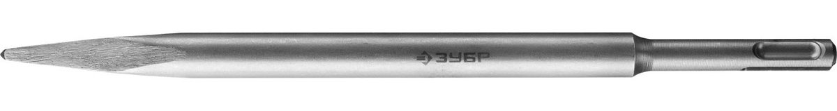 Зубило пикообразное SDS-Plus ЗУБР 250мм