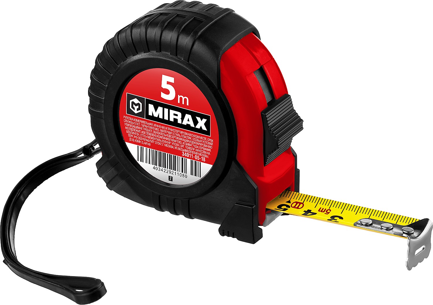 Рулетка MIRAX Rubber 5мх18мм
