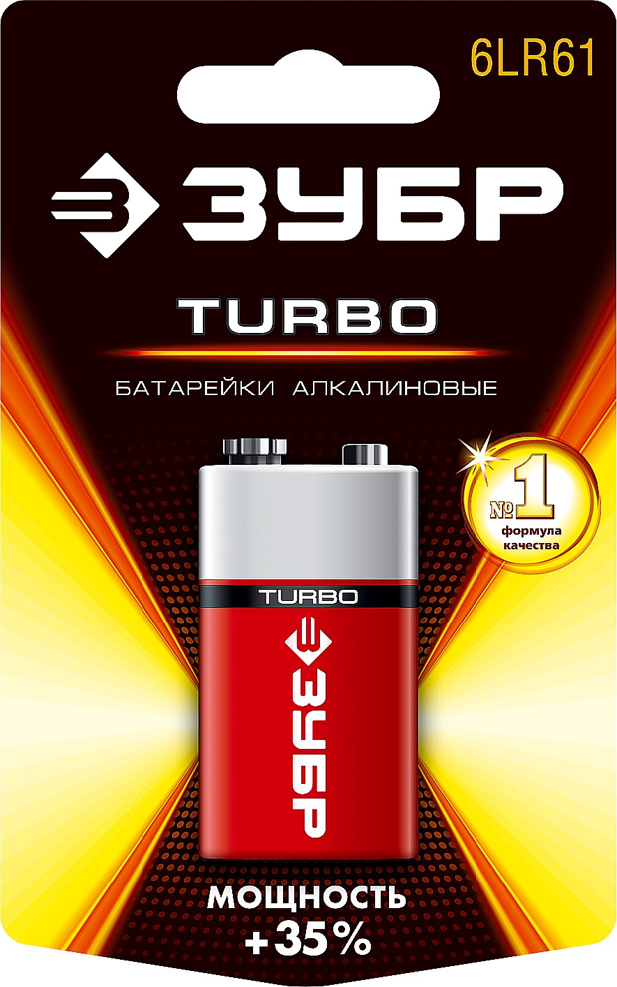 Батарейка щелочная ЗУБР Turbo крона