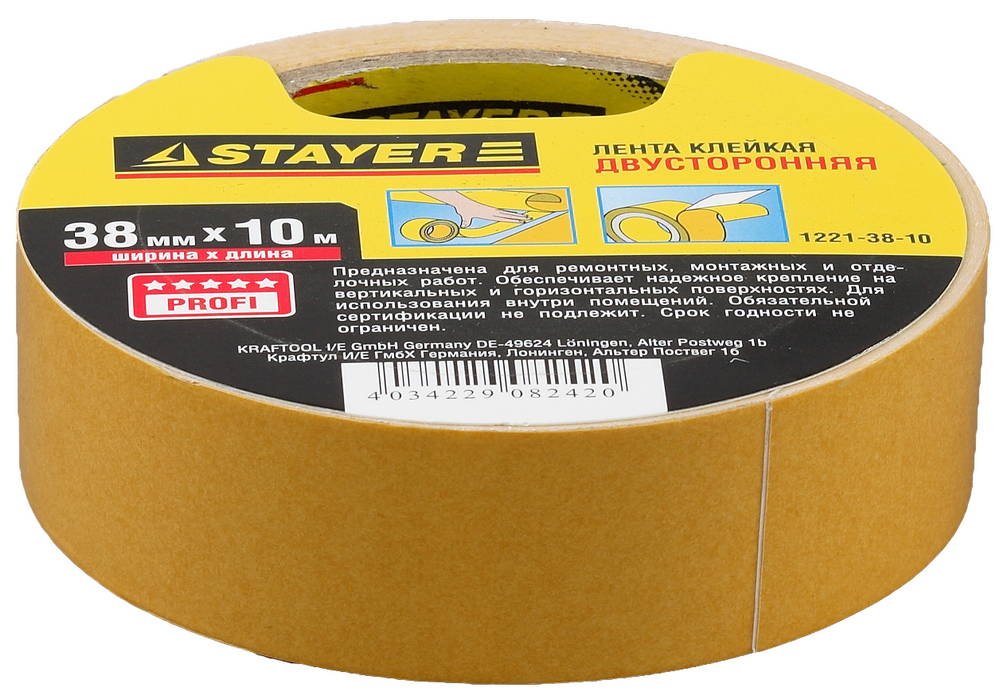 Лента клейкая двусторонняя тканевая STAYER 38мм 10м PROFESSIONAL