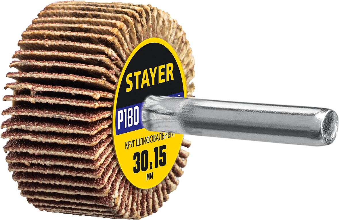 Круг шлифовальный лепестковый на шпильке STAYER P180 30х15мм