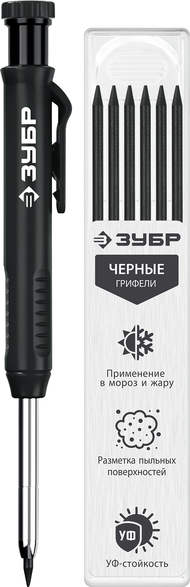 Карандаш строительный автоматический ЗУБР черный