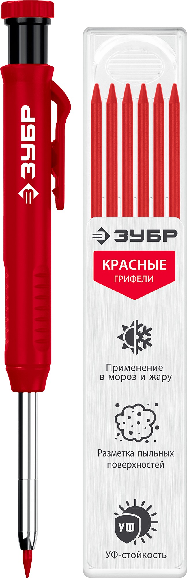 Карандаш строительный автоматический ЗУБР красный