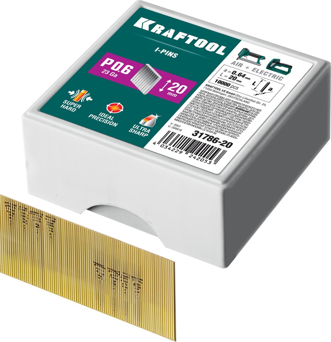 Шпилька типа PO6 20мм 23ga Kraftool