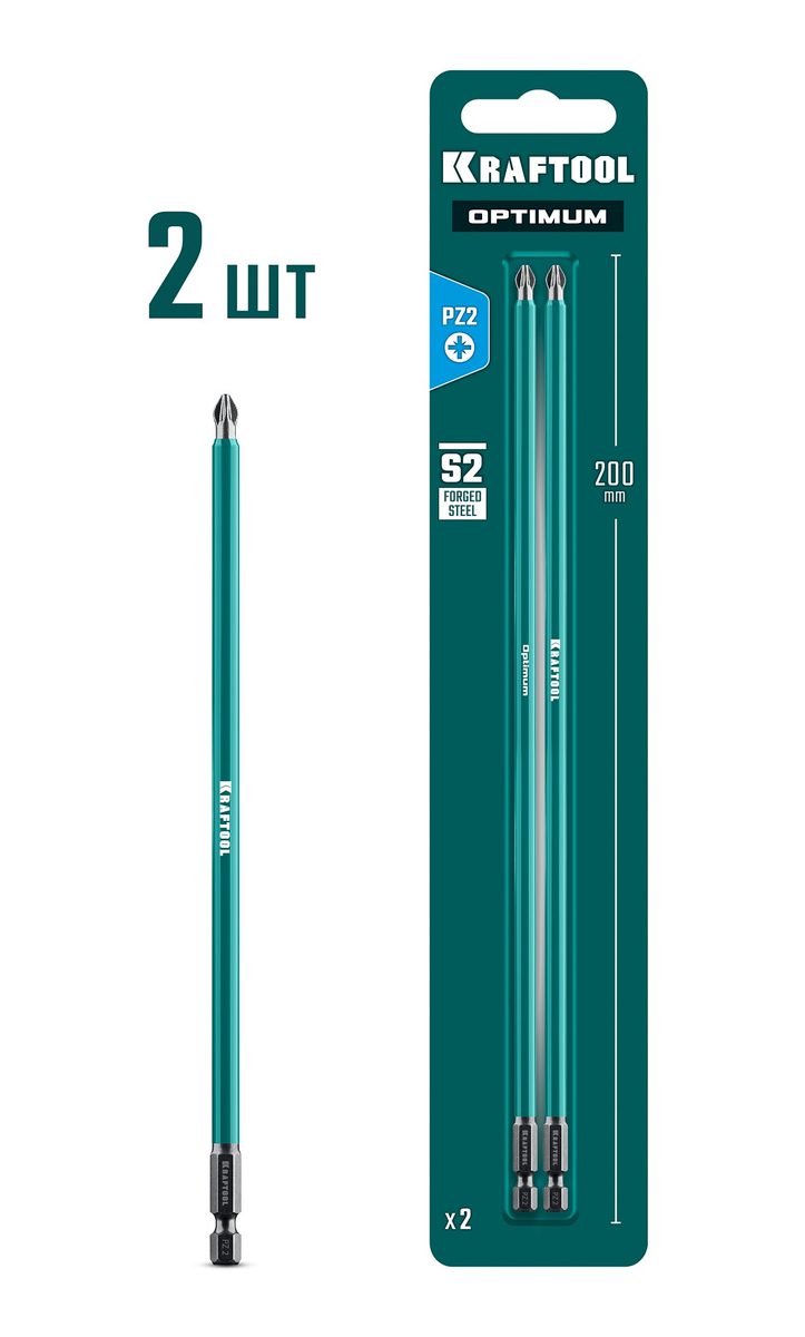 Бита PZ2 KRAFTOOL OPTIMUM 200мм 2шт