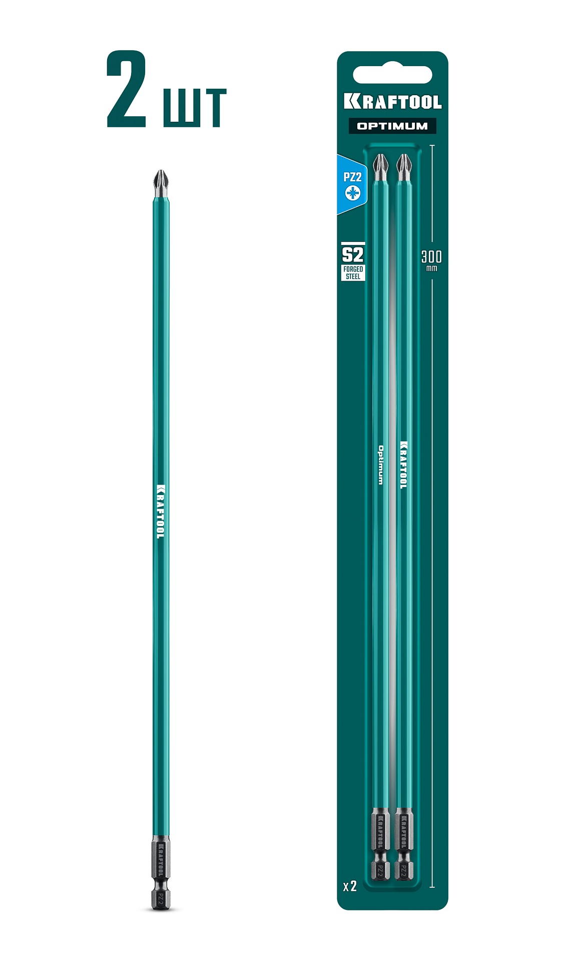 Бита PZ2 KRAFTOOL OPTIMUM 300мм 2шт