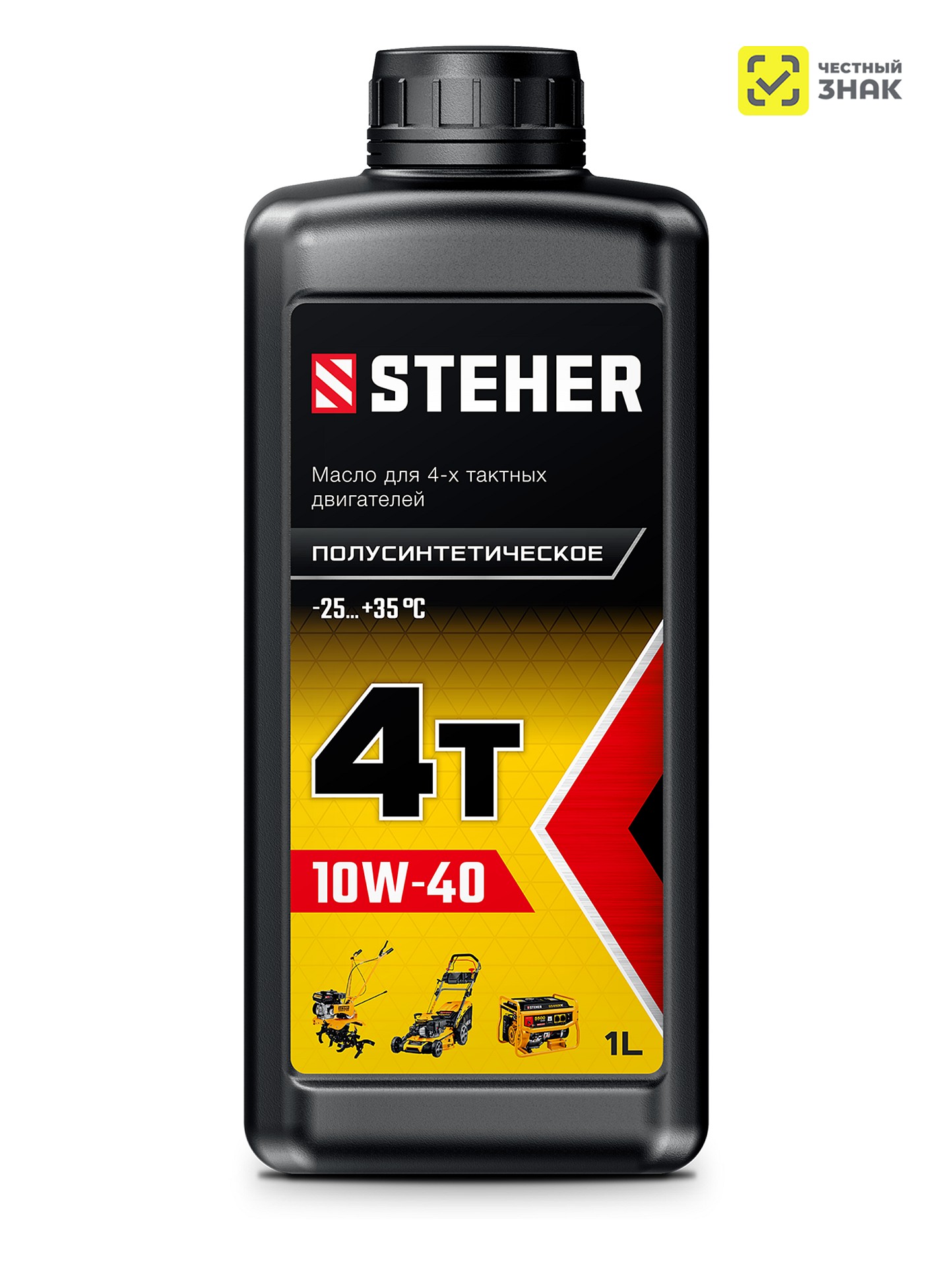 Масло полусинтетическое 4T 10W40 1л STEHER