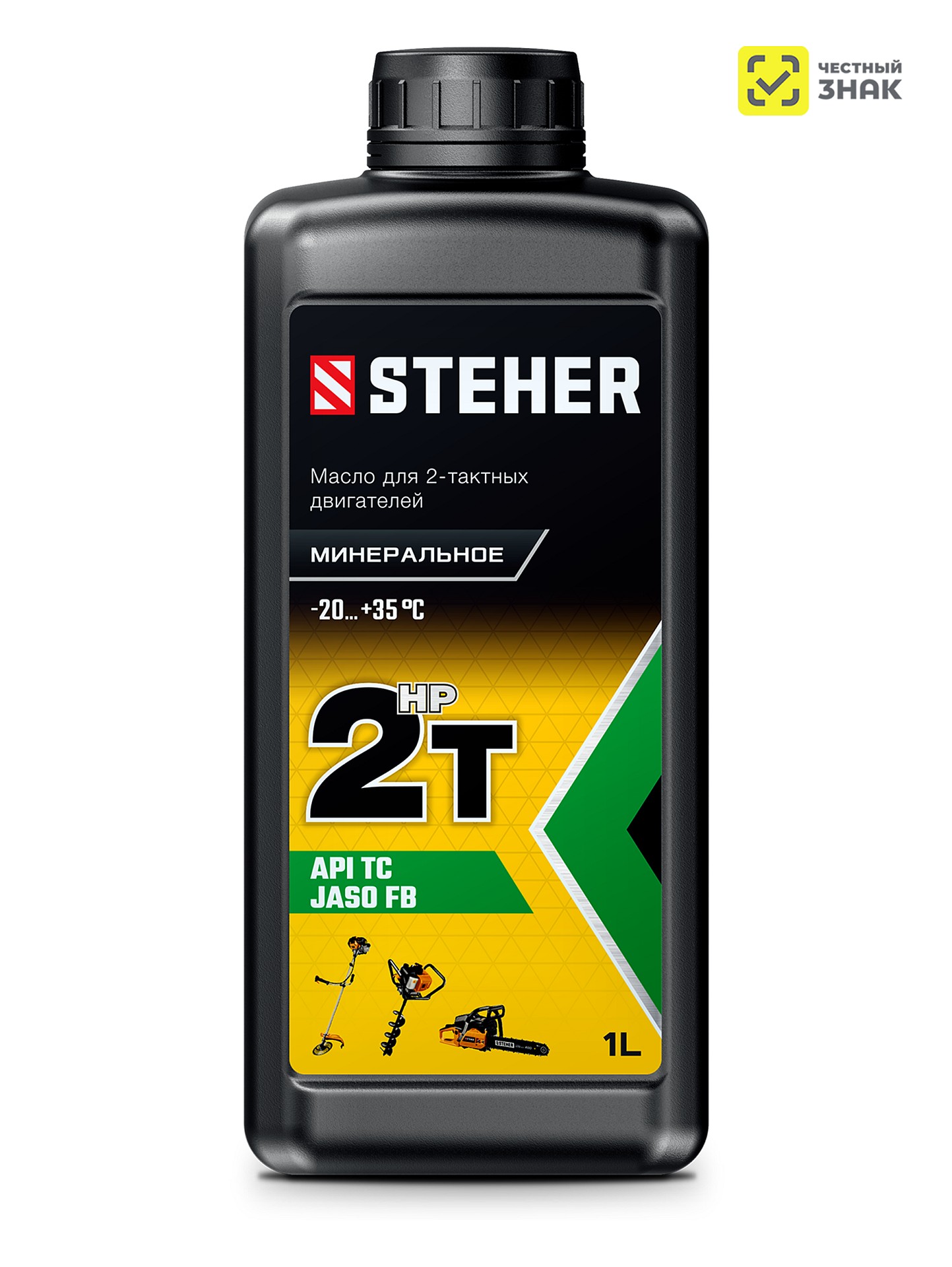 Масло минеральное 2Т-НР STEHER 1л