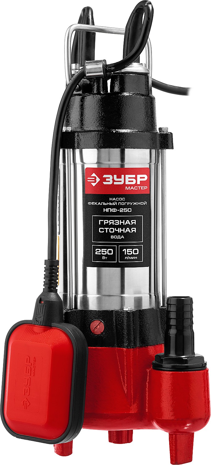 Насос фекальный ЗУБР НПФ-250 250Вт